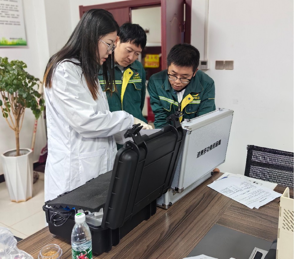 http://dcrpower.com萊恩德土壤養(yǎng)分檢測(cè)儀入駐延安新區(qū)市政公用有限公司，檢測(cè)實(shí)力再升級(jí)